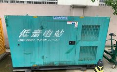 巩义通州四建大波纹箱定制案例
