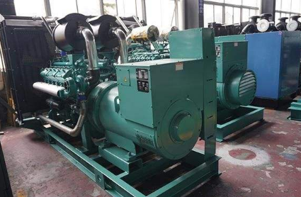 巩义柴油发电机